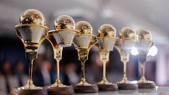 Церемония вручения премии «Высота»