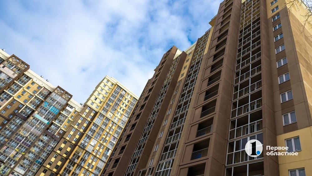 Челябинская область вошла в топ‑10 регионов страны по спросу на ипотеку