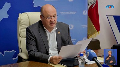 На Южном Урале определен новый состав Заксобрания