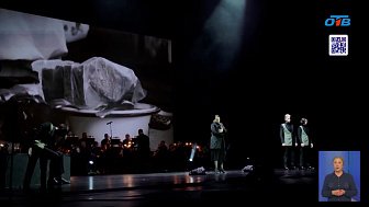 Рок-оперу «Хождение в огонь» впервые исполнили в Челябинске