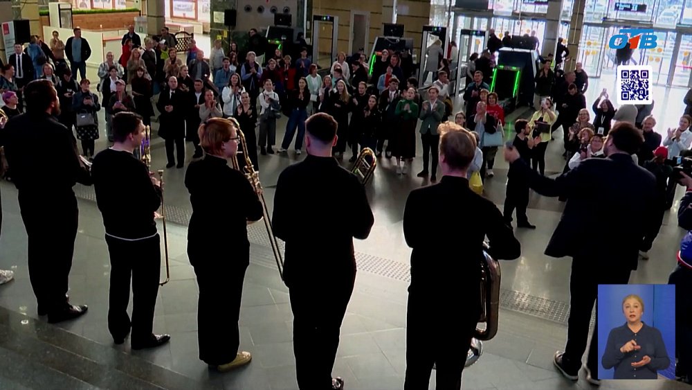 В Челябинской филармонии стартовали открытые репетиции «Курчатов лаб»