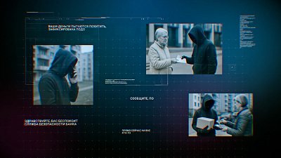 На телеканале ОТВ выйдет новая серия программы «Анатомия обмана»