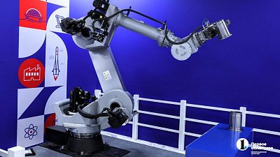 В Челябинске обсудили введение налога на труд роботов