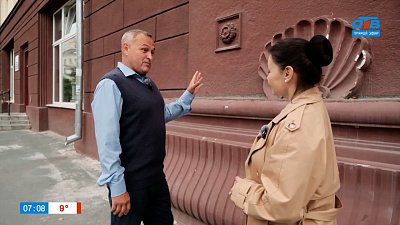 Дома с именами в рубрике «Народные топонимы»