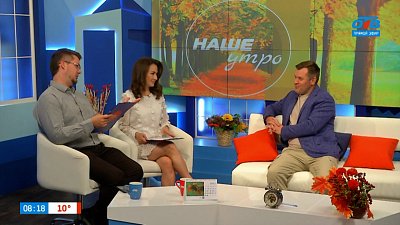 Про ключевую ставку простыми словами — Гость в студии