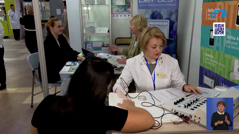 На Челябинском профилактическом форуме представили передовые медицинские технологии