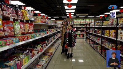 Челябинские подростки увлеклись азиатской едой