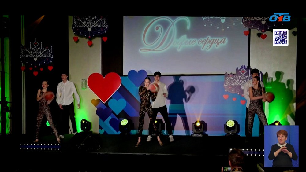 Челябинский региональный фонд «Родная» проведет благотворительный вечер