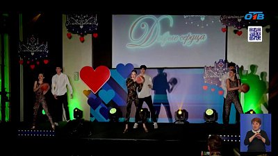 Челябинский региональный фонд «Родная» проведет благотворительный вечер