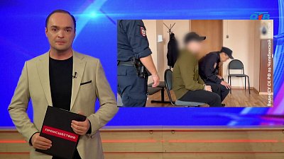 Жителя Магнитогорска задержали за убийство приятеля