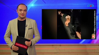 Бандиты ограбили челябинца на ЧМЗ