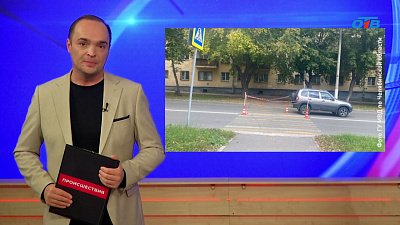 Подросток пострадала в аварии в Магнитогорске