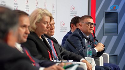 Алексей Текслер участвует в Московском финансовом форуме