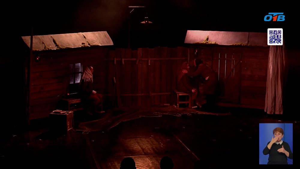 Актеры Томского театра выступают в Челябинске