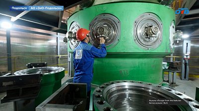 Самые мощные в мире реакторы РИТМ-400