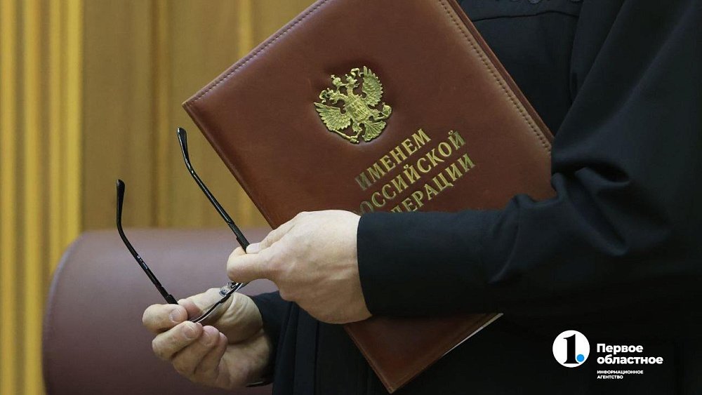 В Челябинской области выявлены 5 человек, которые торговали базами данных в интернете