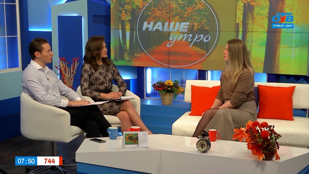 Нужен ли отдых после приема пищи? — Гость в студии