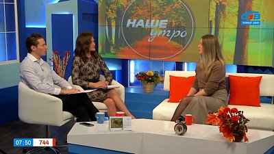 Нужен ли отдых после приема пищи? — Гость в студии