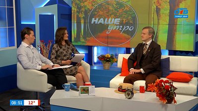 О Фестивале «Уральские герои» — Гость в студии