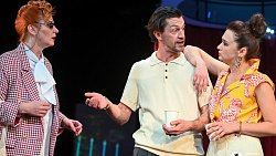 Как мы редакцией на премьеру в Камерный театр ходили