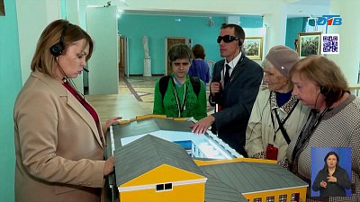 В Челябинске людям с нарушениями зрения помогают макеты