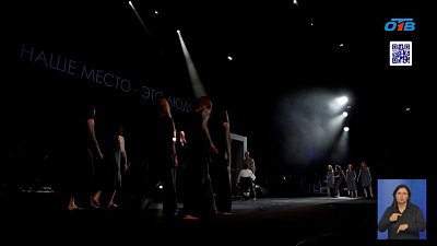 В Челябинске проходит вечер живой музыки и инклюзии