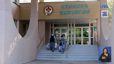 Магнитогорец стал донором почки для своей мамы