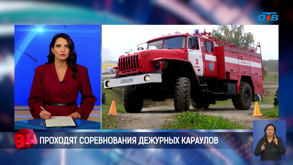 В Уральском федеральном округе прошли соревнования дежурных караулов