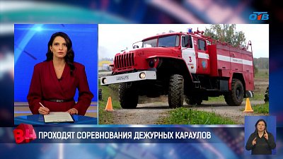 В Уральском федеральном округе прошли соревнования дежурных караулов