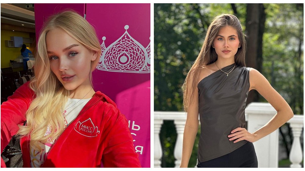 Две красотки из Челябинска поборются за титул «Мисс Россия — 2025»