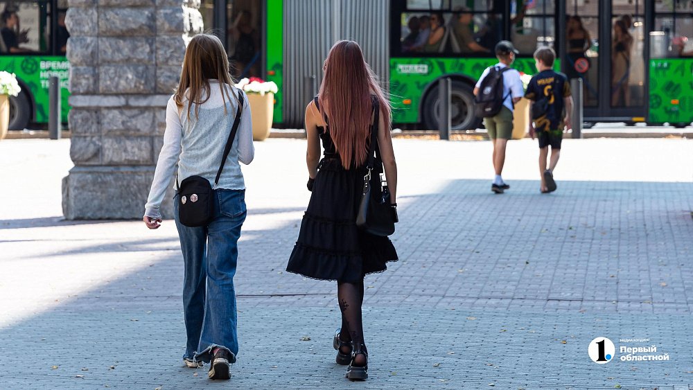 Резкие перепады температур ждут южноуральцев в третьей декаде сентября