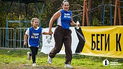 Более 20 тысяч южноуральцев приняли участие в «Кроссе нации — 2025»