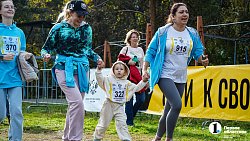 Более 20 тысяч южноуральцев приняли участие в «Кроссе нации — 2025»