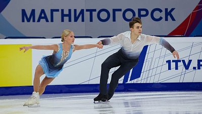 В Магнитогорске стартовала продажа билетов на Гран‑при по фигурному катанию