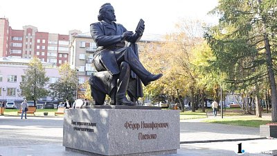 Сквер в центре Челябинска назовут в честь адвоката Федора Плевако