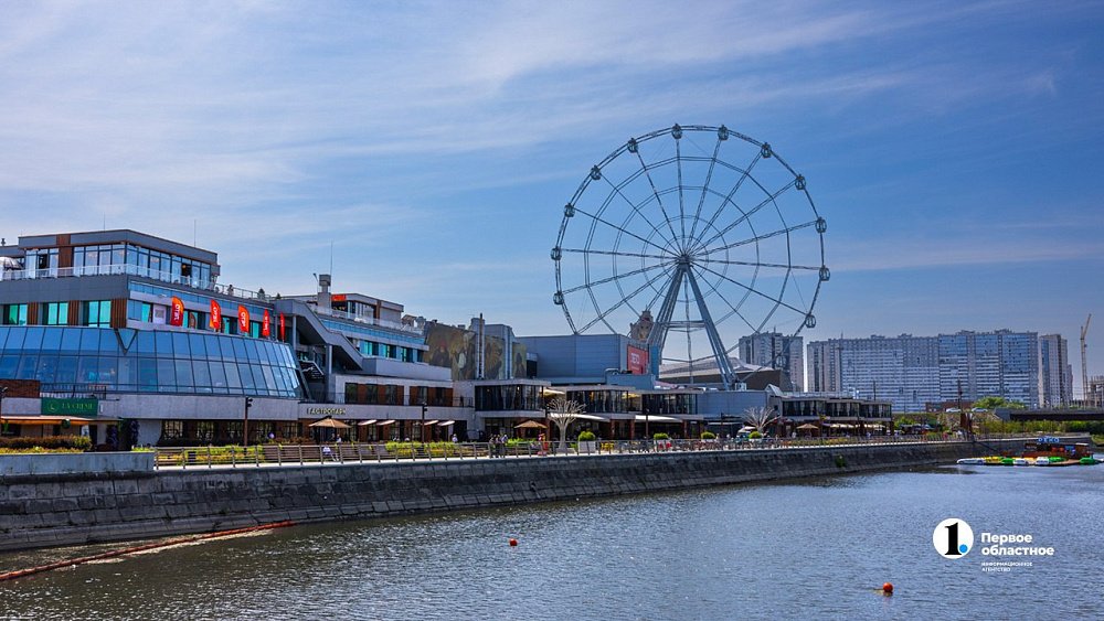 Минстрой России выберет город Челябинской области с лучшей архитектурой