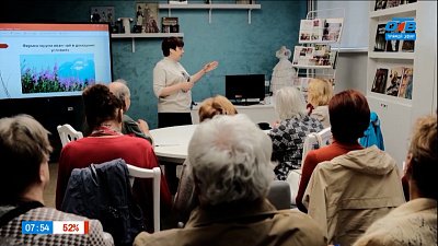 Сохраняем запасы в сюжете «Ферментация чая»