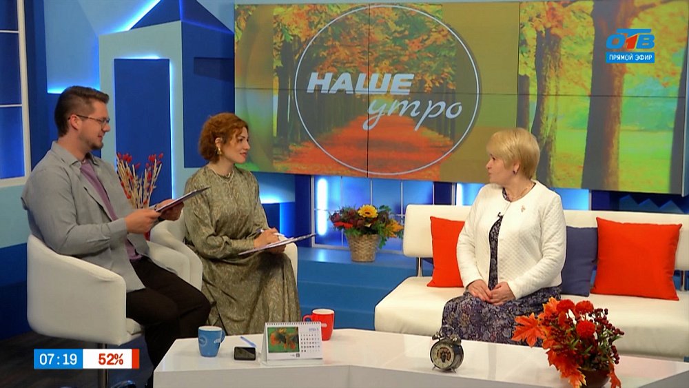 Что это за явление такое — равноденствие? — Гость в студии