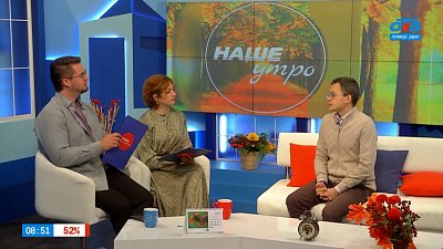 Приходи в Архив и пополняй историю! — Гость в студии