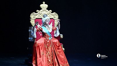 В Челябинске сыграли оперу о российской императрице Екатерине Второй