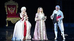 В Челябинске сыграли оперу о российской императрице Екатерине Второй