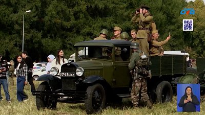 Фестиваль «Уральские герои» прошел в десятый раз