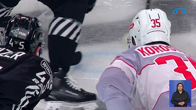 «Трактор» дома уступил «Спартаку»