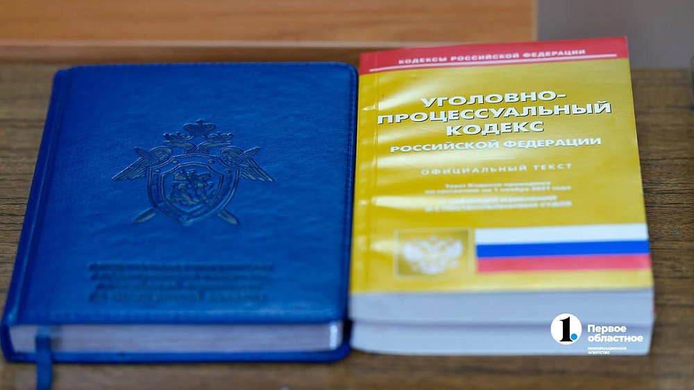 В Челябинске расследуют дело о доведении пациентки до состояния «овоща»