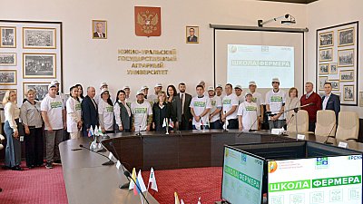 В Челябинске 26 начинающих аграриев пройдут обучение в «Школе фермера»