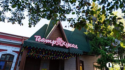 Челябинский театр кукол готовит премьерный спектакль к своему 90‑летию