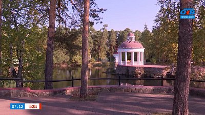 Романтичный Челябинск на полотнах Екатерины Колесниковой в сюжете «Виды родного города»