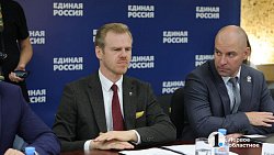 Олег Гербер выдвинут кандидатом на пост председателя Заксобрания Челябинской области