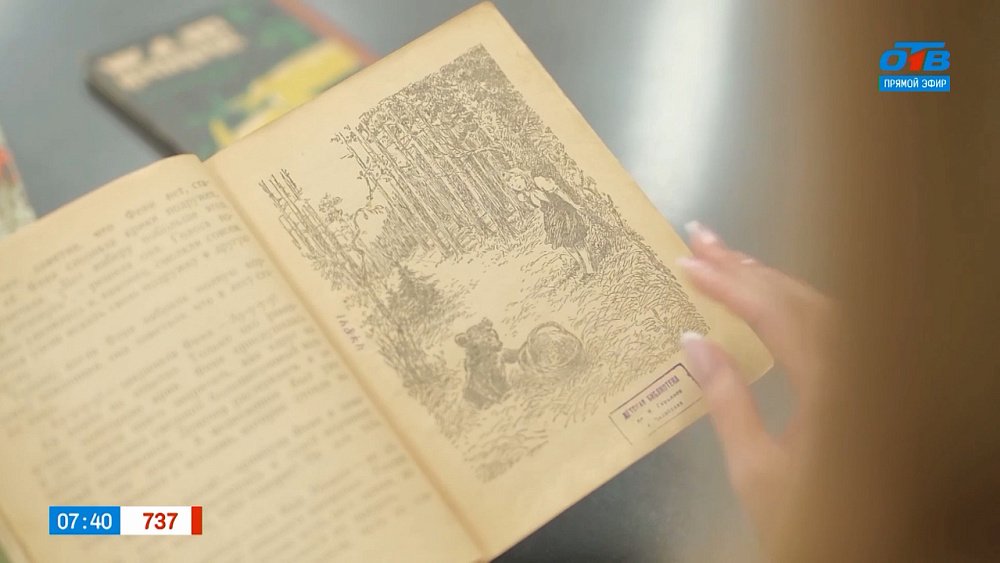 Челябинский прозаик Анатолий Дементьев в рубрике «Книжка на ладошке»