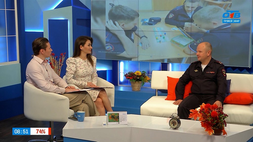 Профессиональная подготовка сотрудников МВД — Гость в студии